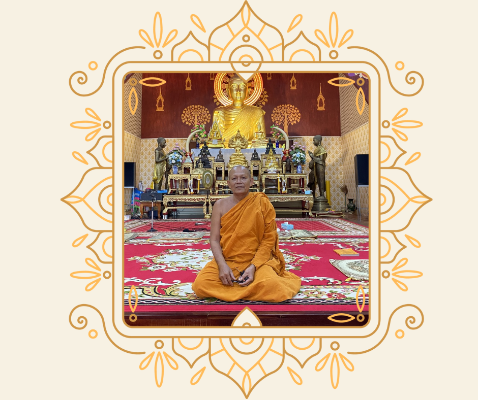 รูปพระสงฆ์