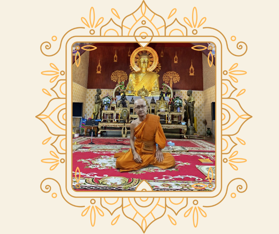 รูปพระสงฆ์