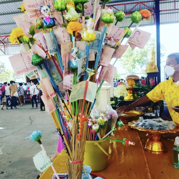 ขอเชิญร่วมงานทอดกฐินสามัคคี ประจำปี 2568